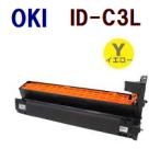 OKI соответствует воспроизведение образ барабан ID-C3L желтый C841dn/C841dn-PI/C811dn/C811dn-T * многофункциональная машина соответствует не возможно 