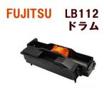  Fujitsu соответствует утилизация барабан картридж LB112 XL-4405