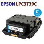 EPSON соответствует воспроизведение тонер-картридж LPC3T39C LP-S8180/8180PS LP-M8180A/8180F/8180PS/818AZ3/818FZ3 соответствует 