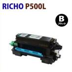  оплата при получении не возможно немедленная уплата возможность! RICOH для сменный тонер P500L P500/501 соответствует принтер P500M/P501M - использование невозможно 