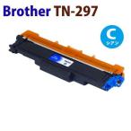 BROTHER соответствует утилизация тонер-картридж TN-297C Cyan HL-L3230CDW/MFC-L3770CDW