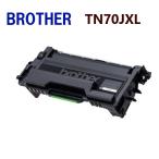  включая доставку немедленная уплата BROTHER соответствует воспроизведение тонер-картридж TN70JXL MFC-L6820DW / L5170DW / HL-L6310DW / L5210DW / L5210DN