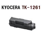 ショッピングKYOCERA リターン　KYOCERA対応　 TK-1261　 リサイクルトナー　ECOSYS PA400wx適応　＊先に使用済みカートリッジ回収します　残量表示無　エラー解除要