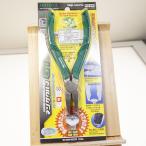 エンジニア ネジザウルスGT PZ-58　クリックポスト送料込み