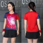  настольный теннис форма мужской верх и низ в комплекте женский бадминтон настольный теннис одежда ученик старшей школы большой студент для мужчин и женщин Golf одежда короткий рукав брюки брюки тренировка надеты 