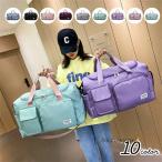  сумка "Boston bag" девочка мужчина все 10 цвет .. путешествие большая вместимость дорожная сумка Carry on сумка путешествие сумка путешествие портфель путешествие для ba