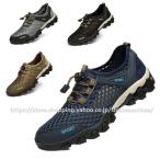  походная обувь мужской женский альпинизм обувь усталость нет легкий уличная обувь высокий King обувь прогулочные туфли . скользить выдерживающий износ 4 сезон обращение 