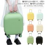  новый продукт! чемодан машина внутри принесенный ss размер Carry кейс твердый suitcase маленький размер низкий уровень шума дорожная сумка день .. легкий .. путешествие внутренний 