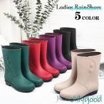レインシューズ レインブーツ 長靴 レディース ロング 雨靴 くつ ゴム 防水 防滑 女性用 雨 雪 梅雨対策 シンプル 雨具 レイングッズ おしゃれ
