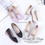 ショッピングウェッジソール パンプス ローヒール レディース ラウンドトゥ 通勤　オフィス ウェッジソール 3.5cm　シンプルデザイン 歩きやすい 疲れにくい