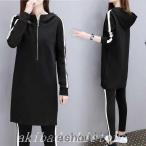  спорт одежда верх и низ в комплекте женский Parker One-piece с капюшоном . джерси комплект джерси обтягивающий брюки брюки большой размер длинный рукав осень-зима тонкий одноцветный 