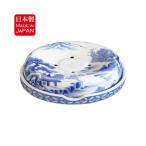  мыло inserting подставка под мыло эллипс type Arita . модный белый фарфор с синим рисунком .. мыло класть 