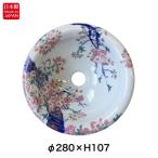  умывальник модный Arita . фарфор somenishiki золотая краска Sakura . круглый φ280