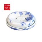  мыло inserting эллипс type Arita . модный белый фарфор с синим рисунком Taisho роман мыло класть 