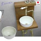  умывальник модный маленький маленький размер компактный симпатичный уборная контейнер умывание миска класть type половина . включая S-I раунд pieni сталь - ganeIB4-E415012 on Lee one Club 