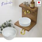  умывальник симпатичный маленький размер компактный умывание миска сверху . type половина . включая S-I раунд pieni белый земля белый tsuchiIB4-E415013 on Lee one Club 