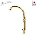  on Lee one Club темно синий Stan tin одиночный вентиль Essence essence вентиль плюс 50 латунь Gold латунь IB4-E322029