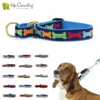 犬用首輪ハーフチョークビッグボーントレーニング引っ張り防止すり抜け防止可愛...