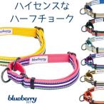 犬用首輪ストライプすり抜け防止吠え防止引っ張り防止チョークカラーナイロン反...