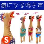 犬用音の鳴るおもちゃ音が鳴るおもちゃラテックスゴムスクイーカーかわいい人気...