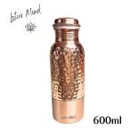 ショッピング水筒 銅製 銅水筒 600ml ウォーターボトル セット アーユルベーダ 手打ち 純銅 インド 健康 水筒 カップ ヨガ