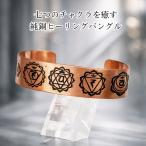  медь браслет коричневый kla браслет futoshi . маленький . оригинальный медь здоровье аксессуары простой электромагнитные волны меры мужской женский электромагнитные волны ...