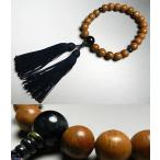 男性用のお数珠鳳眼菩提樹２２玉青虎...