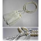 女性用お数珠淡水パールポテト型８寸...