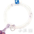 女性用の数珠水晶8寸曹洞宗ラベンダ...