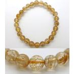 Yahoo! Yahoo!ショッピング(ヤフー ショッピング)上質ルチル　７mm玉　ブレスレット　ストレート