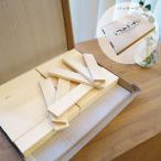 tsu.... сосна нет покраска чистота. дерево LOHAS material бесплатная доставка природа материалы Kids ребенок игрушка подарок .. из дерева развивающая игрушка ... в машине дерево кубики день рождения праздник 