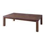 OK-DEPOT material 家具 コタツテーブル KTJ-135BR 送料無料 おしゃれ インテリア リビング ダイニング 寝室 デザイン シンプル ナチュラル