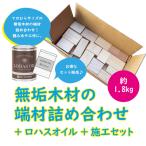 商品画像3