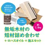 商品画像2