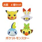 OKおもちゃ流通センターの商品例2