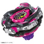 BEYBLADE X　CX-13 スターター バハムートブリッツBK1-50I