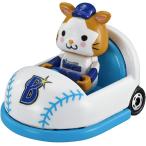 送料無料 タカラトミー トミカ プロ野球トミカ 横浜DeNAベイスターズ マスコットカー ミニカー おもちゃ 3歳以上