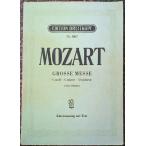 Grosse Messe C moll / C minor Ut mineur[ б/у ]