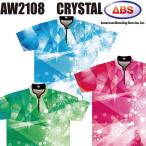  боулинг боулинг одежда ABS crystal AW2108