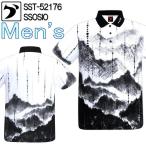  боулинг боулинг одежда sosio Japan мужской SST-52176