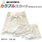  боулинг боулинг одежда T×SPORTS женский юбка TK02