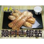 . есть очень большой автомобиль ko500g..