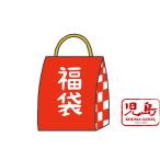 完全数量限定！無くなり次第終了。児島ジーンズ　￥19,800（税込み） 送料無料。KOJIMAGENES 　HAPPYBOX　2025福袋　児島ジーンズ福袋　