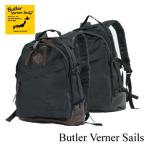 Butler Verner Sails(バトラーバーナーセールズ) JA-0890-2 コーデュラ2デイバックパック