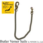 Butler Verner Sails(ba тигр - горелка распродажа z) JA-3081 латунь чистота (2.5ki разделение ) цепочка для бумажника 
