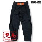 児島ジーンズ　レラックスバルーンジーンズ　LX-102　KOJIMAGENES