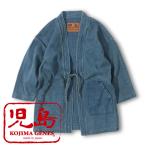 . остров джинсы ... Denim хантен б/у well LX-504UW KOJIMAGENES