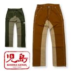 児島ジーンズ 富士金梅モンキーペインターパンツ RNB-1081F KOJIMA GENES