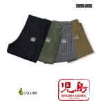 児島ジーンズ ベーシックベイカーパンツ  RNB-1201　KOJIMA GENES