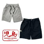 児島ジーンズミトンショートパンツRNB-1337KOJIMAGENESハー...